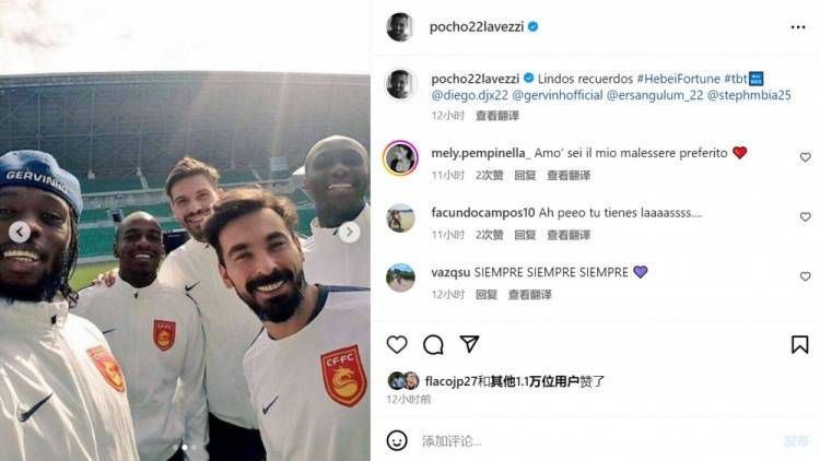 影片将于2019年在全国院线与观众见面，让我们共同期待吧!影片将于2020年1月31日北美上映